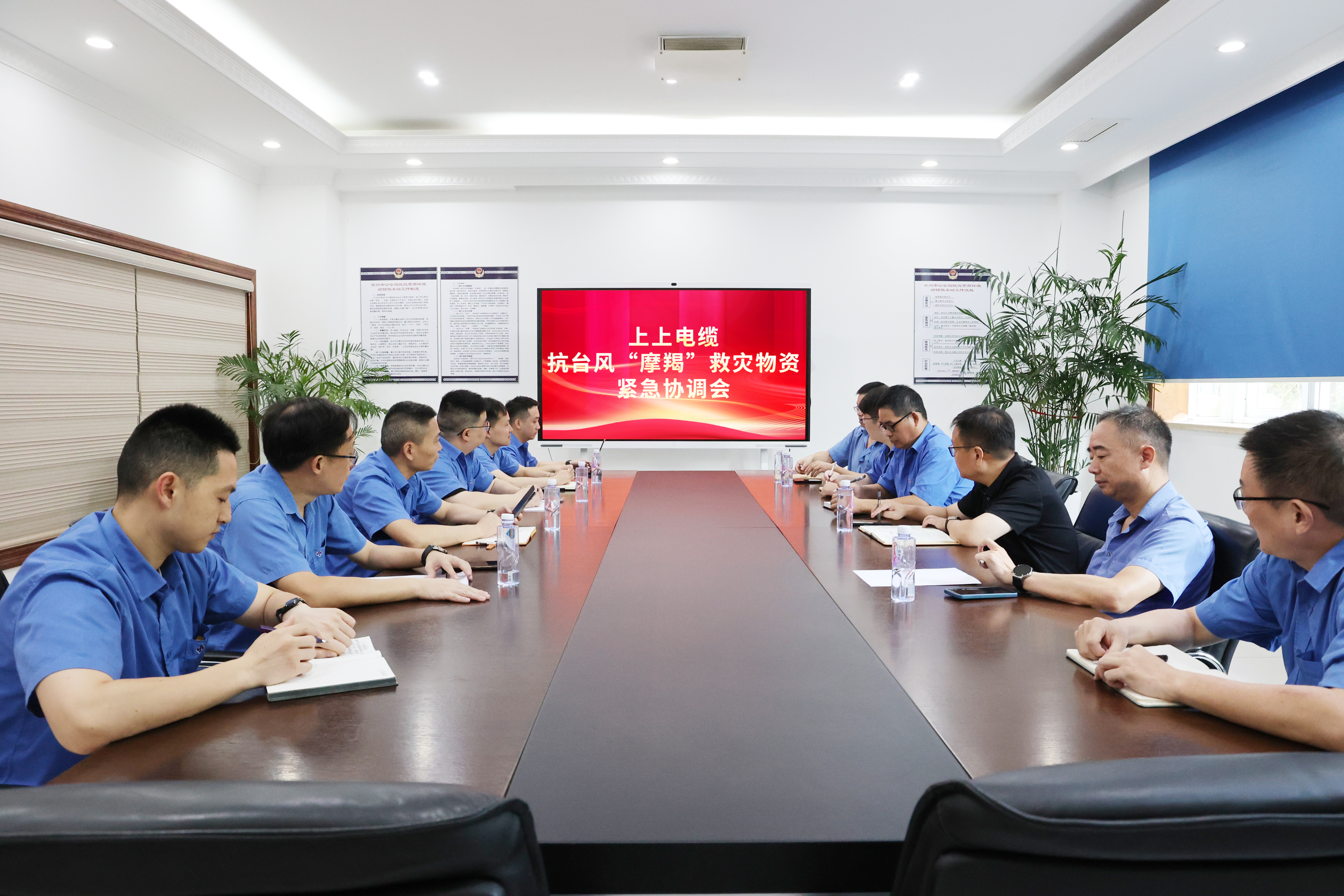 尊龙凯时人生就是搏电力物资紧迫运往海南