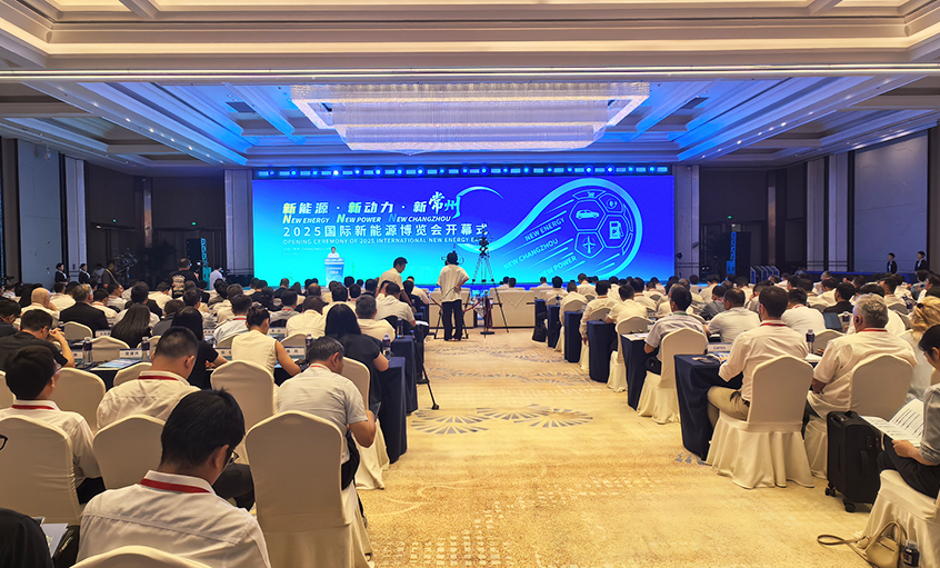 尊龙凯时人生就是搏电缆：踢好实业球，跑赢新赛道！