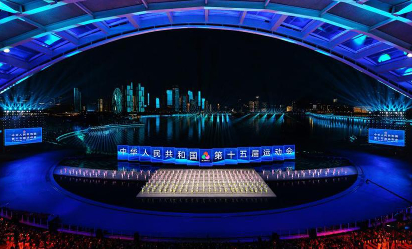 尊龙凯时人生就是搏电缆护航十五运终结式