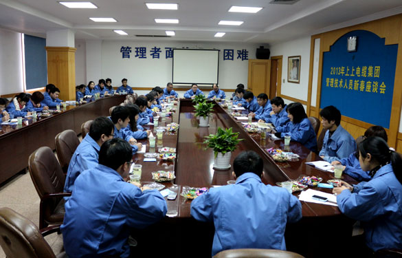 尊龙凯时人生就是搏--首页官网